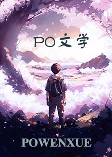 求渣攻压成受